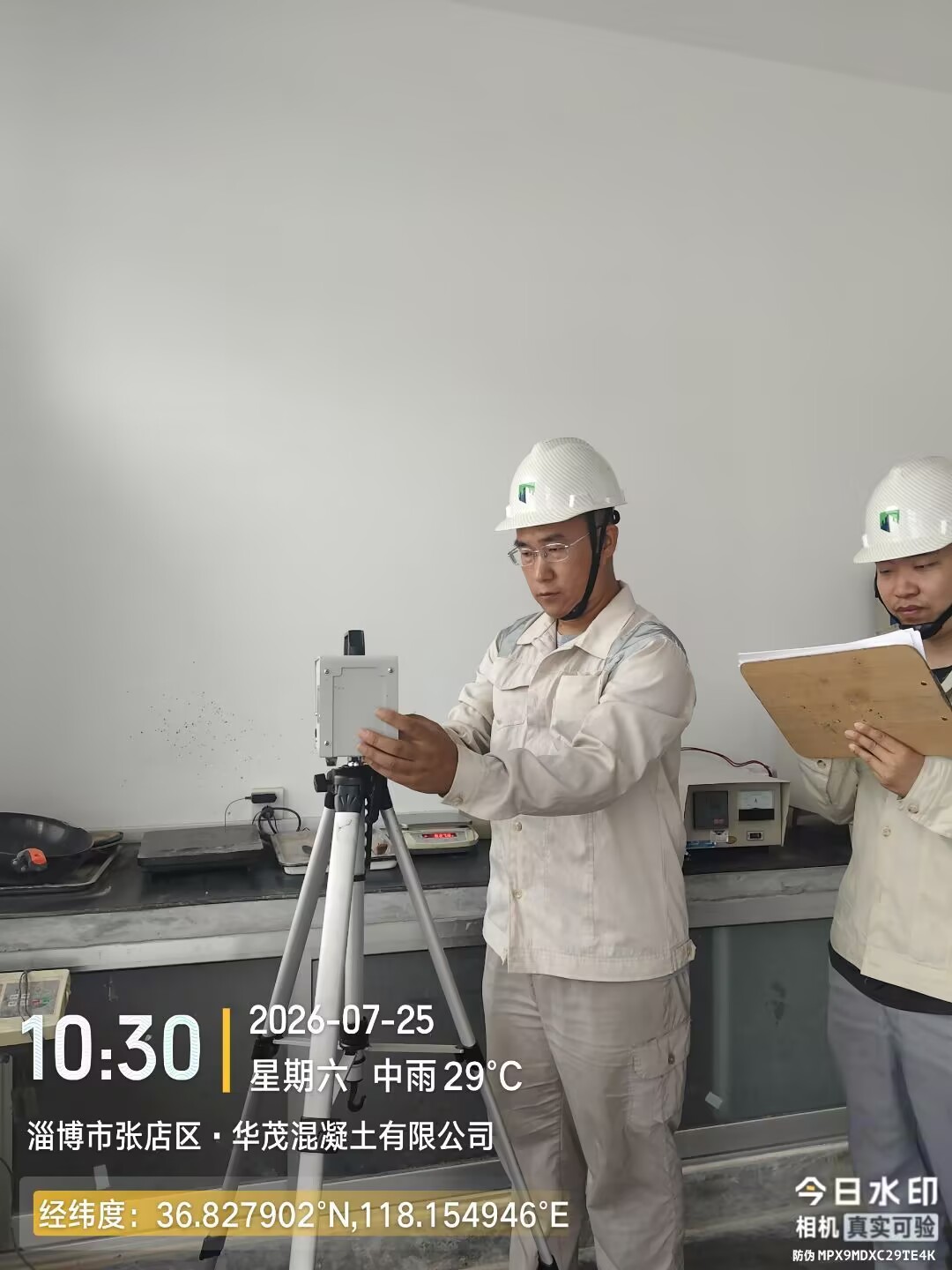 AD361AAE78E62CA4D586E1B4268502CC.jpg