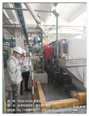 QQ20261022-143055.png