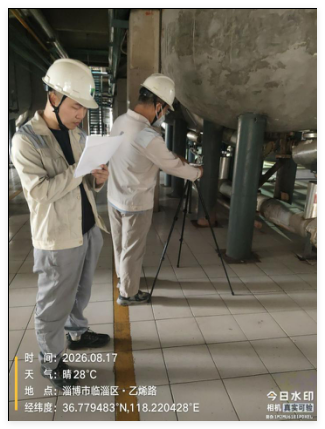 QQ20261022-142544.png