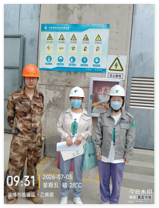 QQ20261022-142515.png