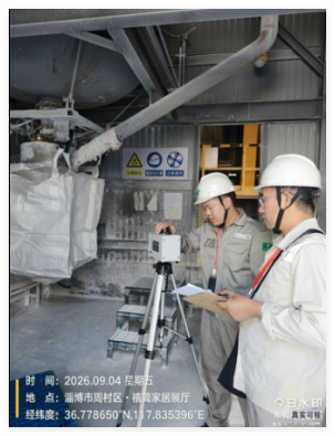QQ20261022-143037.png