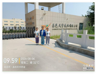 QQ20261022-142125.png