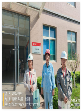 QQ20261022-143345.png
